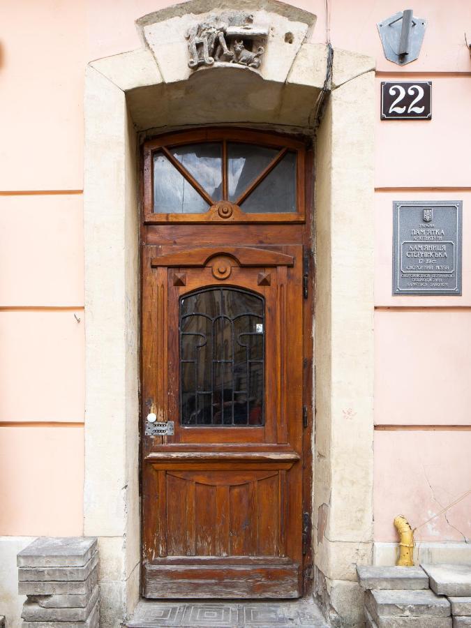 Lion King Krakivska Apartment Liov Exterior foto